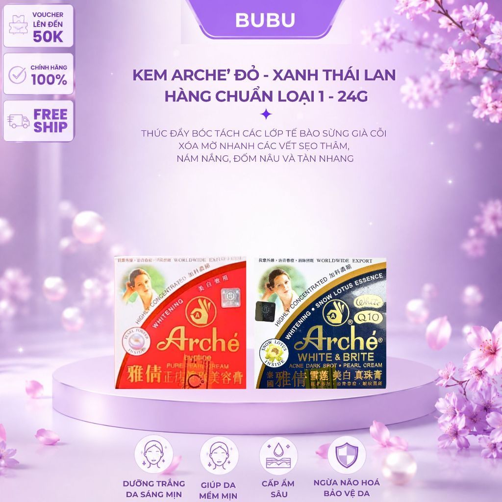 Kem Arche Đỏ - xanh Buritine Chính Hãng | Kem Dưỡng Da Arche Đỏ | Chăm Sóc Da Mềm Mịn | Kem Arche Bu