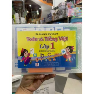 (chuyên sỉ) Bộ lắp ghép mô hình kỹ thuật lớp 4-5 + bộ điện 4&5, Bộ Thực Hành MIC , TCT , Đông Á