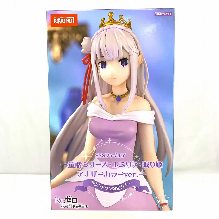 [ Chính Hãng FuRyu ] Mô Hình EMILIA Sleeping Beauty Another Color - Re:Zero -Starting Life in Anothe
