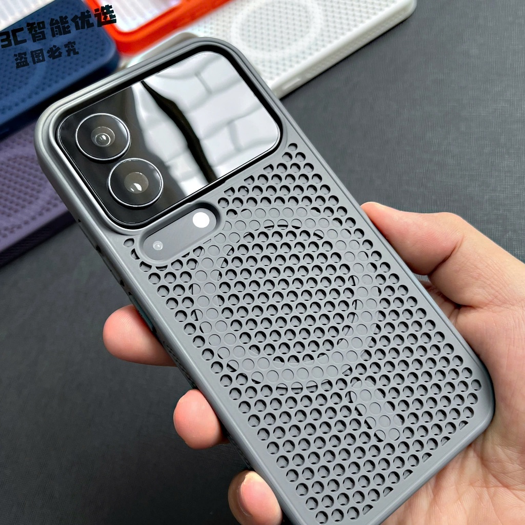 Ốp Lưng Từ Tính Tản Nhiệt Cho Xiaomi Mi 17 Pro Max / Mi 17 Pro / Mi 17, Viền TPU Mềm Măt Lưng Thoáng