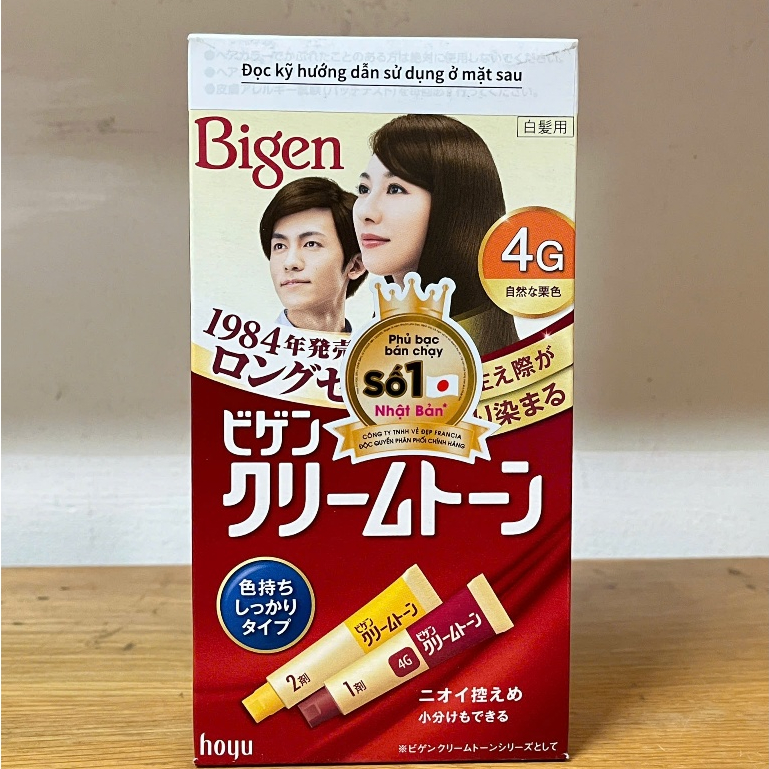 Thuốc nhuộm tóc Bigen phủ bạc thảo dược 4G - Hàng Nhật chuẩn nội địa