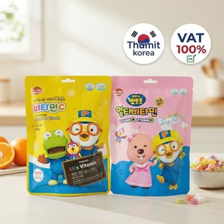 Kẹo Multi Vitamin C & D Pororo Hương Đào Bịch 50 viên 1.2gr