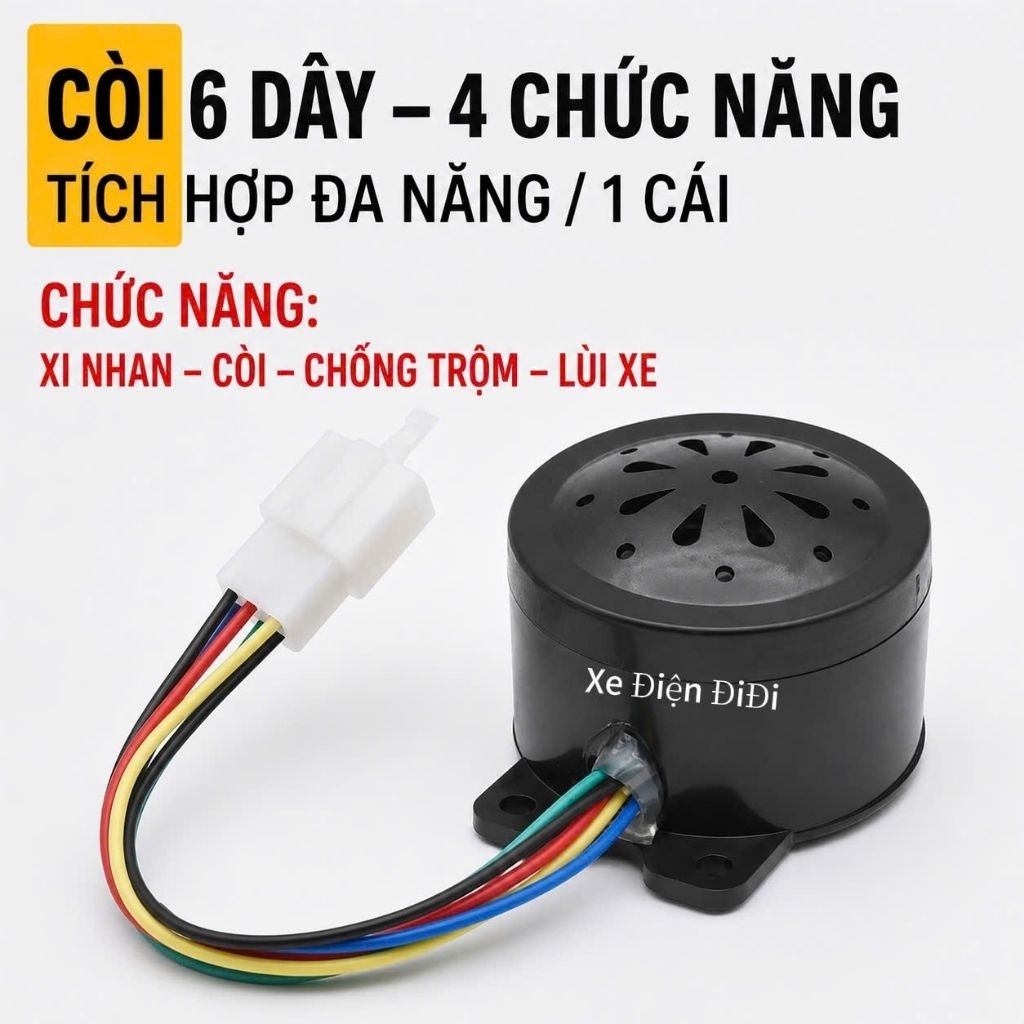 còi xe đạp điện đa năng,kèn xe điện 48v 60v,loa,kèn phụ tùng xe đạp điện