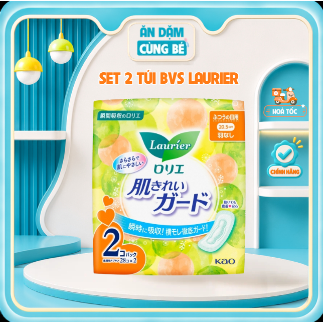 Băng vệ sinh BVS Laurier Nhật ban đêm, ban ngày siêu mỏng