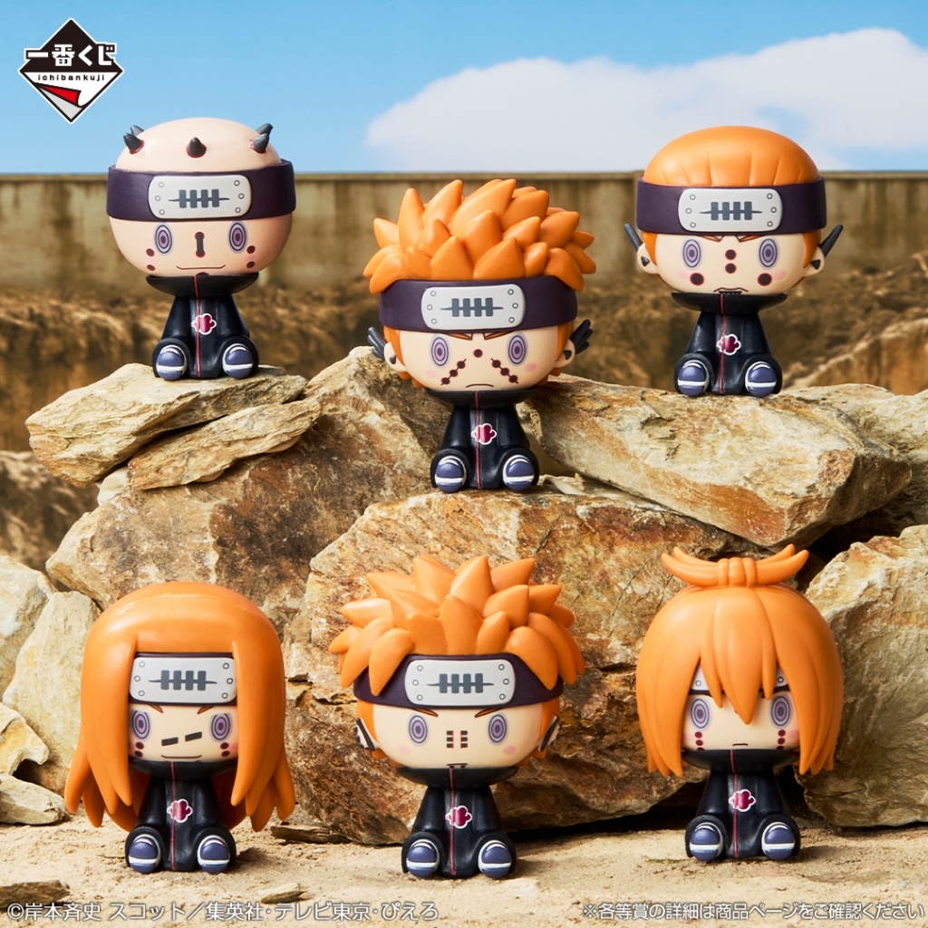 Mô hình chính hãng Chokonokko(Giải G)‼️Ichiban Kuji Naruto Shippuden (Bandai Spirits)[Naruto Shippud