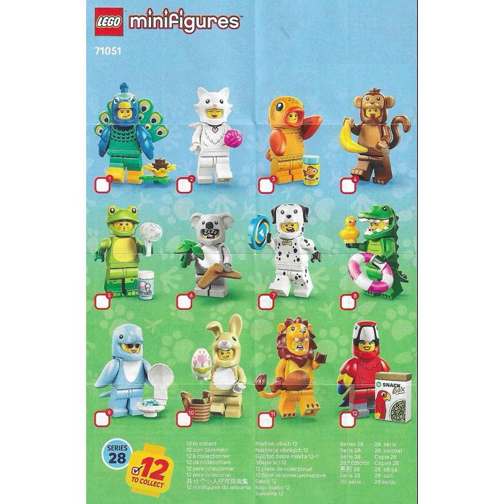 MINIFIGURES SERIES 28