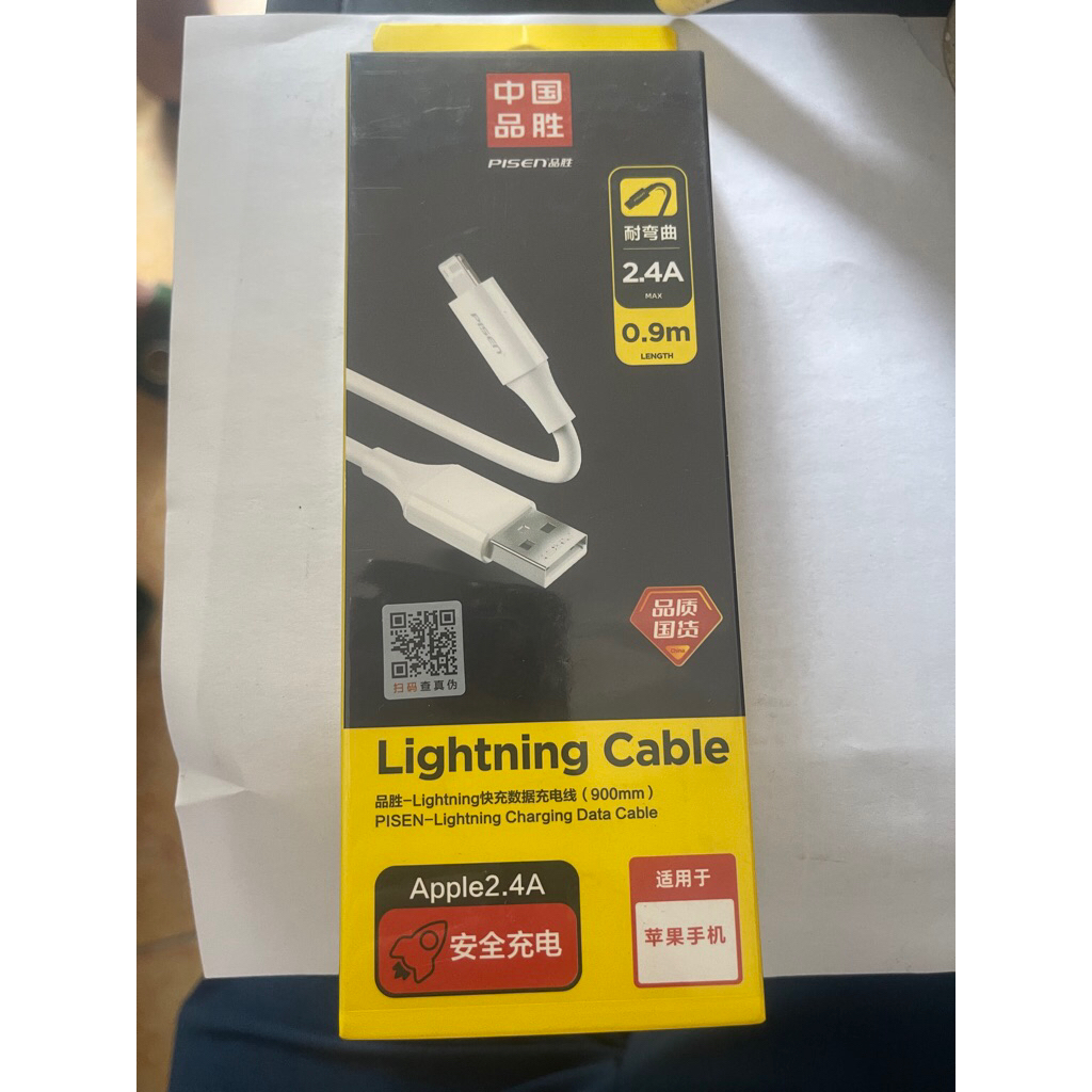 Dây sạc   điện thoại   lightning  cable