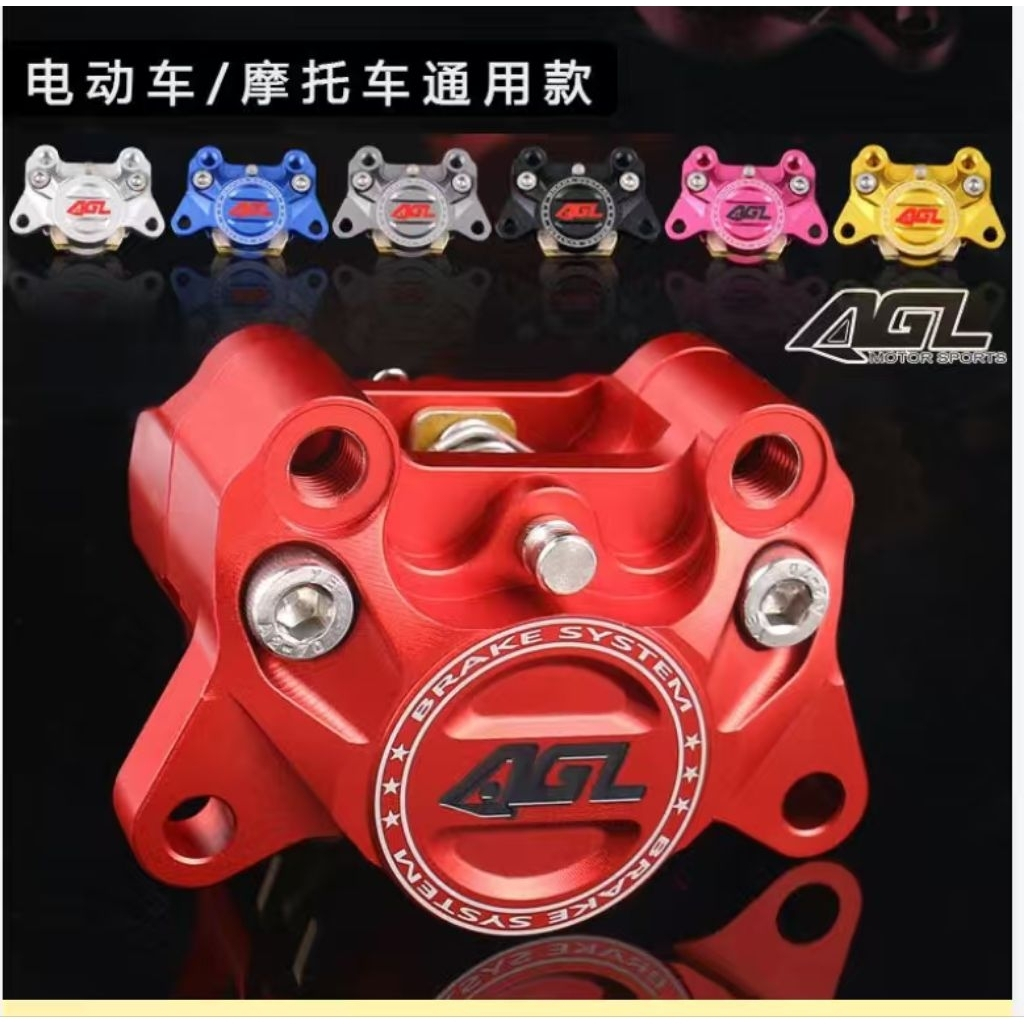 Heo 2 piston cnc AGL heo cá mập hàng chuẩn lắp cho phanh đĩa xe điện, xe máy