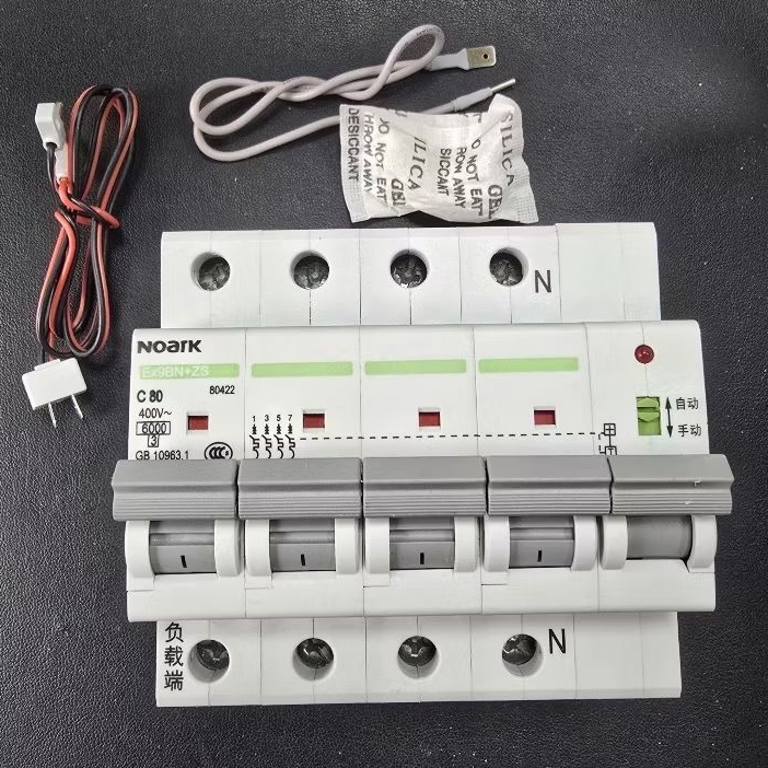 MCB NOARK 80A 4P 3 Pha Auto - Manual Bộ Chuyển Mạch Tự Động Cho Inverter Hybrid Máy Phát Solar