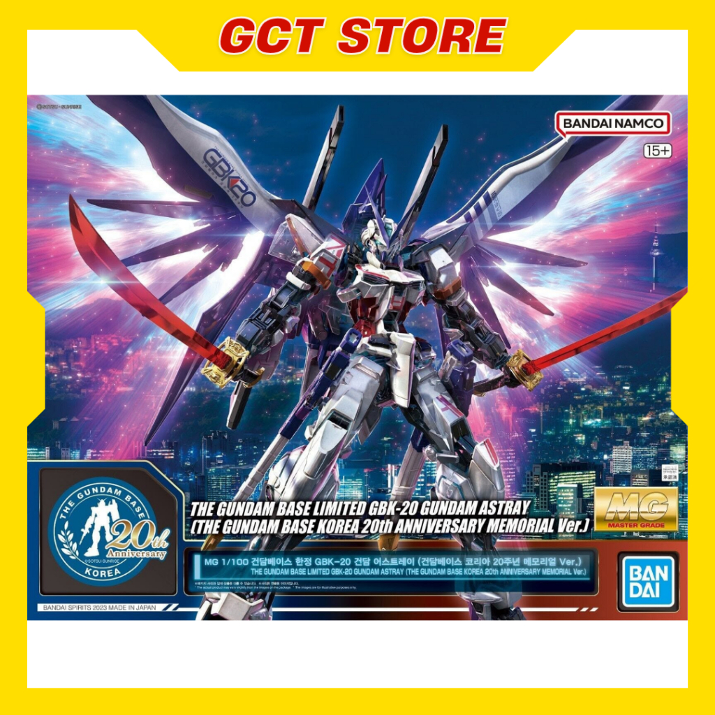 [PRE ÍT NGÀY] Mô Hình Lắp Ráp MG GBK-20 Astray The Gundam Base Korea 20th Anniversary Memorial ver.
