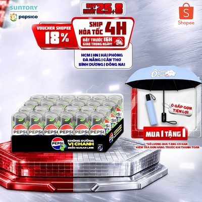 Thùng 24 Lon Nước Uống Có Gaz Pepsi Vị Chanh Không Calo, Không Đường (320ml/lon)