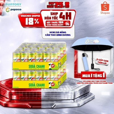 [Giao sau lễ] Combo 2 Thùng 24 Lon 7UP Soda Chanh Không Calo, Không Đường (320ml/lon)