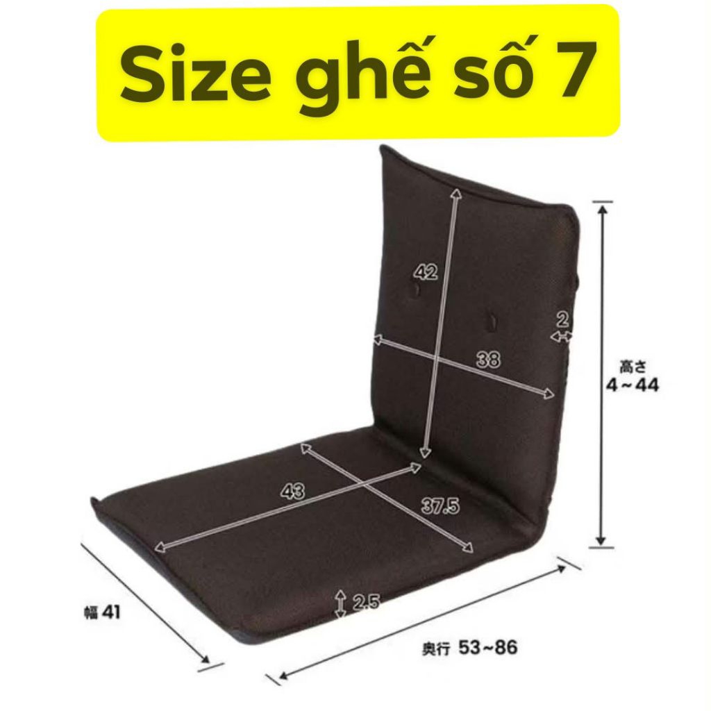 GA BỌC GHẾ KOHAN PHẲNG(ghế bệt tatami)