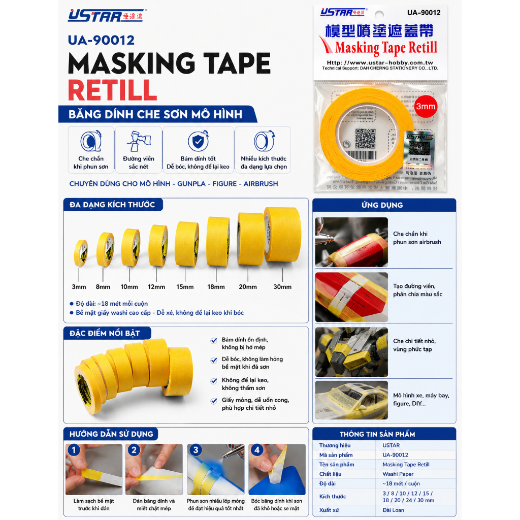 USTAR - Băng Keo Masking Tape Che Sơn Airbrush Cho Gunpla Gundam Mô Hình