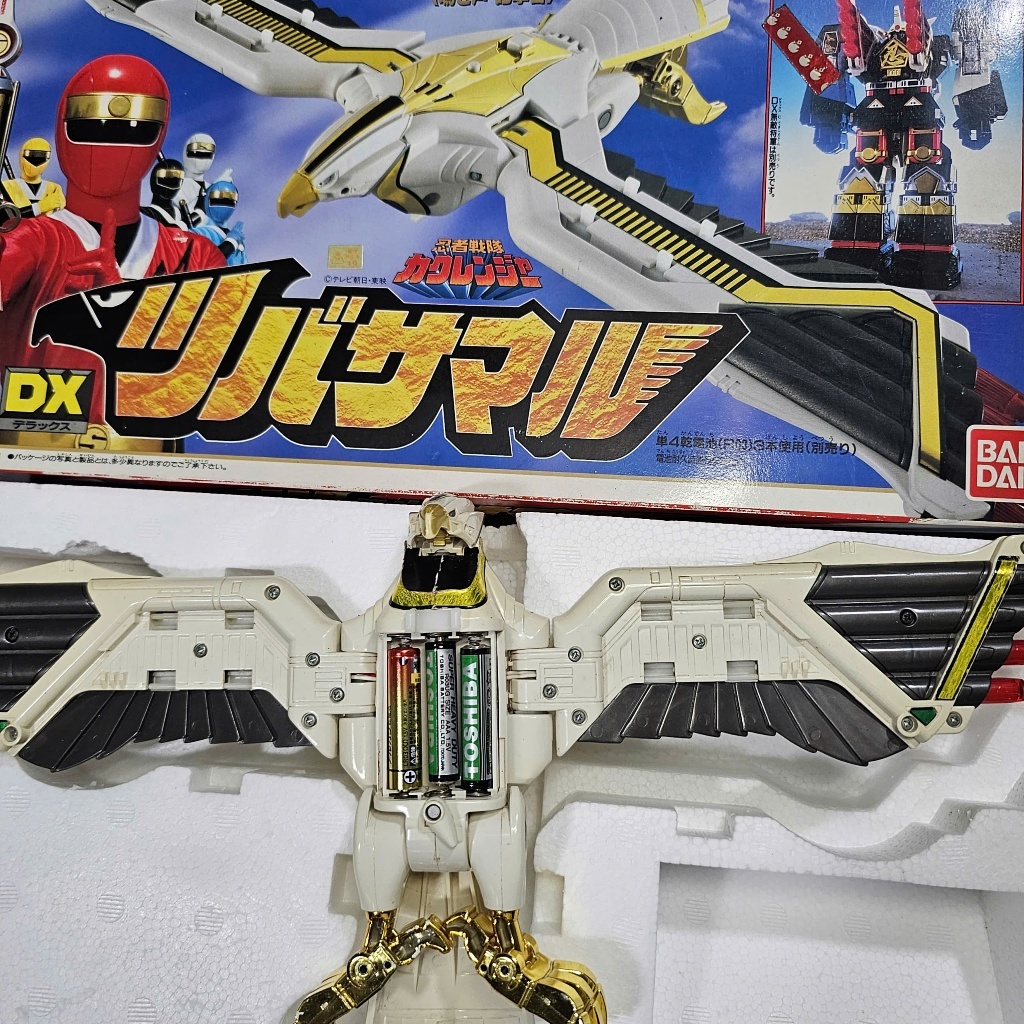 Dx Gattai Cổ Trước 2001 | Đồ Chơi Mô Hình Siêu Nhân Super Sentai Gattai | Bandai