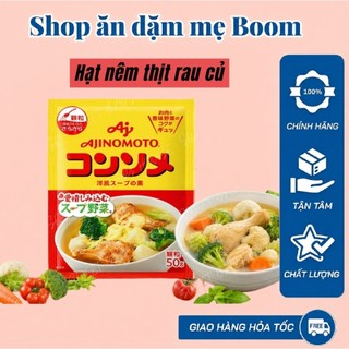 Hạt nêm thịt rau củ Ajinomoto của Nhật 50gr
