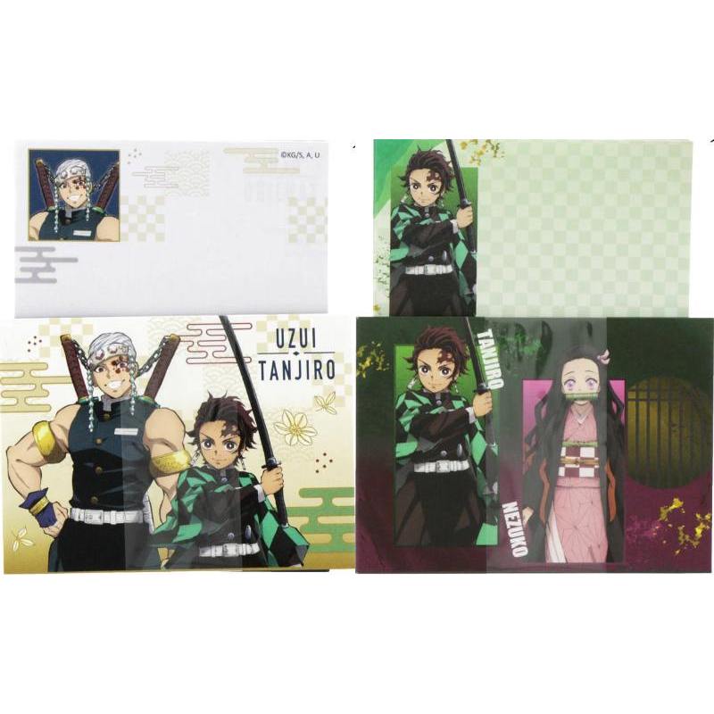 【Direct from Japan】Demon slayer (Kimetsu no Yaiba) Small Mini Memo Letter Set 15 Writing Paper (Doub