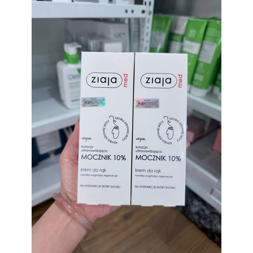 Kem mềm da 10% Urê Ziaja Med 100ml chính hãng