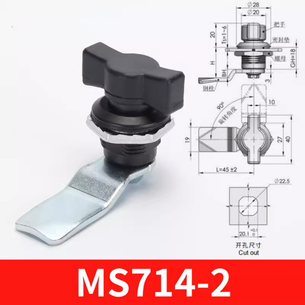 Khóa tủ điện MS722 khóa tay vặn tủ điện công nghiệp | Cam lock tủ điện