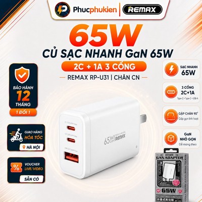 Củ sạc nhanh 65w GaN pro chính hãng Remax U31 sạc nhanh 65w cho Smart phone laptop - Phúc phụ kiện