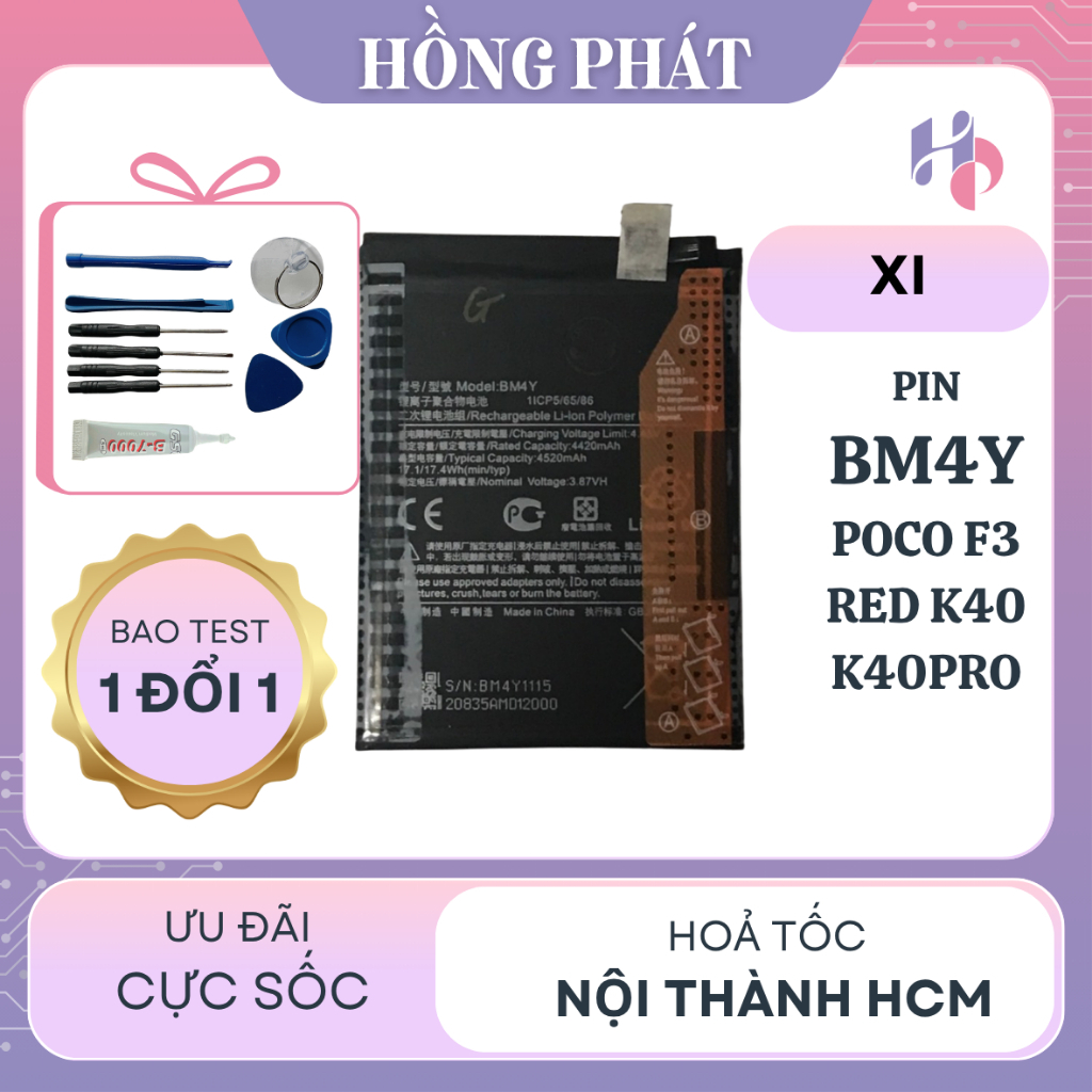 Pin Thay Thế Xi POCO F3 / RED K40 / K40 PRO/ K40 PRO+ /  POCO F3 PRO / BM4Y (Tặng keo dán và bộ sửa)