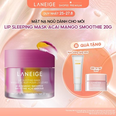 Mặt nạ ngủ dành cho môi Laneige Lip Sleeping Mask Acai Mango Smoothie 20G