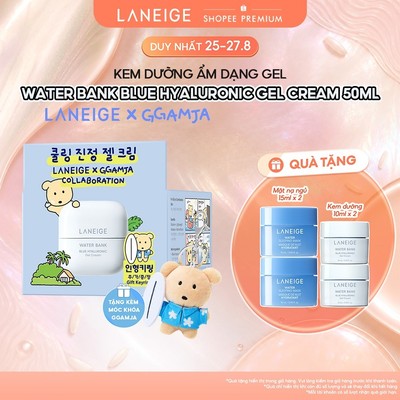 [Phiên bản đặc biệt] LANEIGE x GGAMJA Kem Dưỡng Ẩm Dạng Gel Cho Da Dầu Laneige Water Bank Blue HA Gel Cream 50ml set
