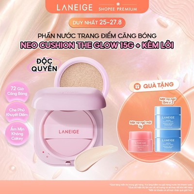 [MỚI] Phấn Nước Trang Điểm Căng Bóng LANEIGE NEO CUSHION THE GLOW 15G*2
