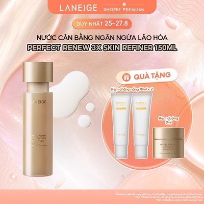 [Phiên bản cải tiến] Nước cân bằng Perfect Renew Youth Skin Refiner 3X AD 150ml