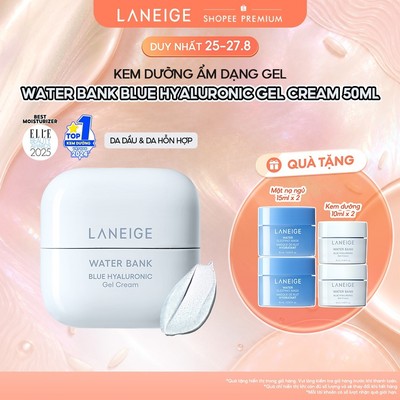 Kem Dưỡng Ẩm Phục Hồi & Cân Bằng Dầu Ẩm Laneige Water Bank Blue Hyaluronic Gel Cream 50ml (Da Dầu)