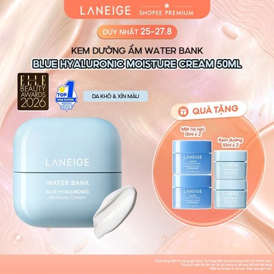 Kem Dưỡng Ẩm Sâu 100H Laneige Water Bank Blue Hyaluronic Moisture Cream 50ml (Da Thường và Da Khô)