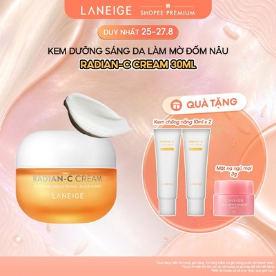 Kem Dưỡng Sáng Mờ Thâm Sạm Laneige Radian-C Cream 30ml