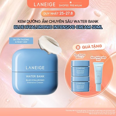 Kem Dưỡng Ẩm Phục Hồi & Tái Tạo Da Tổn Thương Laneige Water Bank Blue Hyaluronic Intensive Cream 50ml (Da Khô)