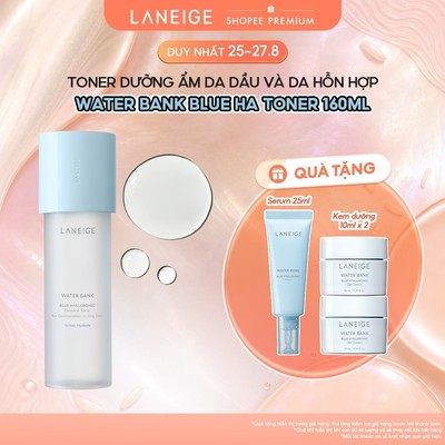 Nước Cân Bằng Dưỡng Ẩm Cho Da Dầu Laneige Water Bank Blue HA Toner 160ml