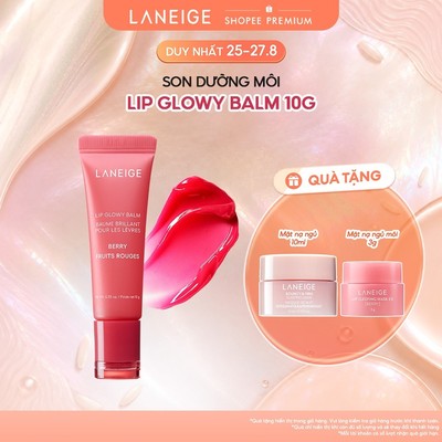 Son dưỡng môi LANEIGE Lip Glowy Balm 10g