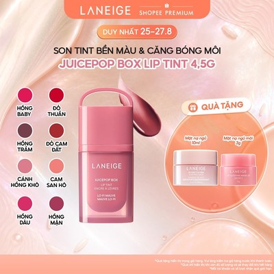 Son Tint bền màu và căng bóng môi Laneige Juicepop Box Lip Tint 4,5g