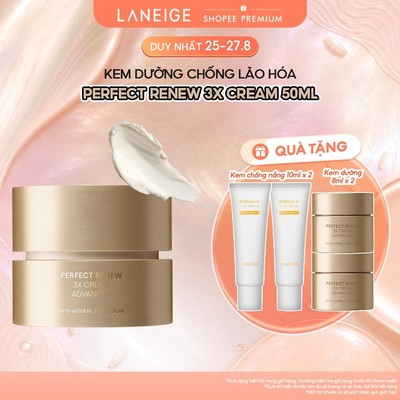[Phiên bản cải tiến] Kem dưỡng chống lão hóa Laneige Perfect Renew 3X Cream AD 50ml