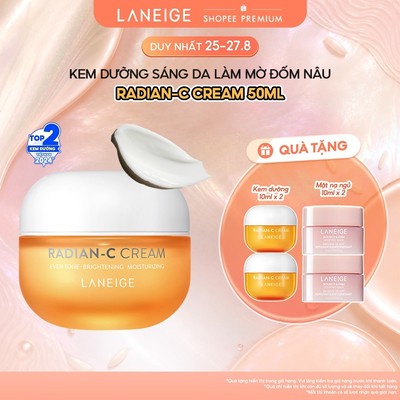 Kem Dưỡng Sáng Làm Mờ Đốm Nâu Laneige Radian-C Cream 50ml