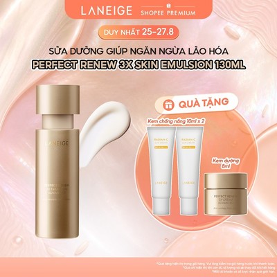 [Phiên bản cải tiến] Sữa dưỡng giúp ngăn ngừa lão hóa LANEIGE Perfect Renew 3X Emulsion AD 130ml