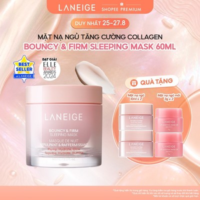 Mặt Nạ Ngủ Laneige Bouncy & Firm Sleeping Mask 60ml tăng cường collagen và làm săn chắc