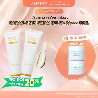 Bộ 2 Kem chống nắng Laneige Radian-C Sun Cream SPF 50+ PA++++50mlx2