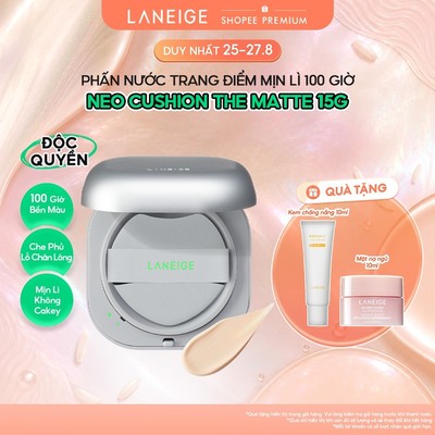 [MỚI] Phấn Nước Trang Điểm Mịn Lì LANEIGE NEO CUSHION THE MATTE 15G
