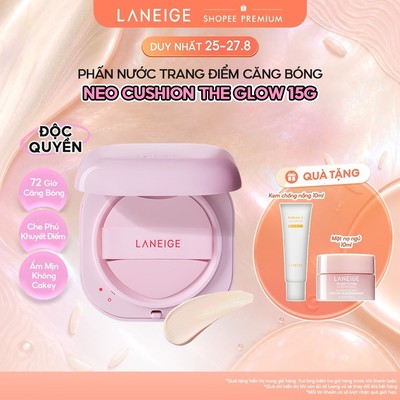 [MỚI] Phấn Nước Trang Điểm Căng Bóng LANEIGE NEO CUSHION THE GLOW 15G
