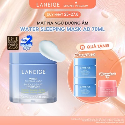 [Phiên Bản Cải Tiến] Mặt Nạ Ngủ Laneige Water Sleeping Mask AD 70ml Dưỡng Ẩm Bảo Vệ Da