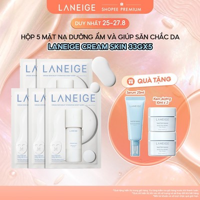 Hộp 5 Mặt Nạ Dưỡng ẩm và giúp săn chắc da Laneige Cream Skin 33gx5