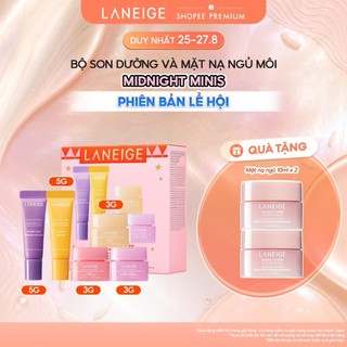 [Phiên bản lễ hội] BỘ SON DƯỠNG VÀ MẶT NẠ NGỦ MÔI LANEIGE MIDNIGHT MINIS