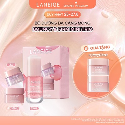 [Phiên bản lễ hội] BỘ DƯỠNG DA CĂNG MỌNG LANEIGE BOUNCY & FIRM MINI SKIN TREATS