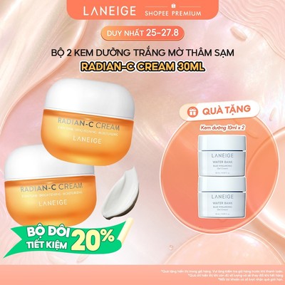 Bộ 2 Kem Dưỡng Trắng Mờ Thâm Sạm Laneige Radian-C Cream 30ml x 2