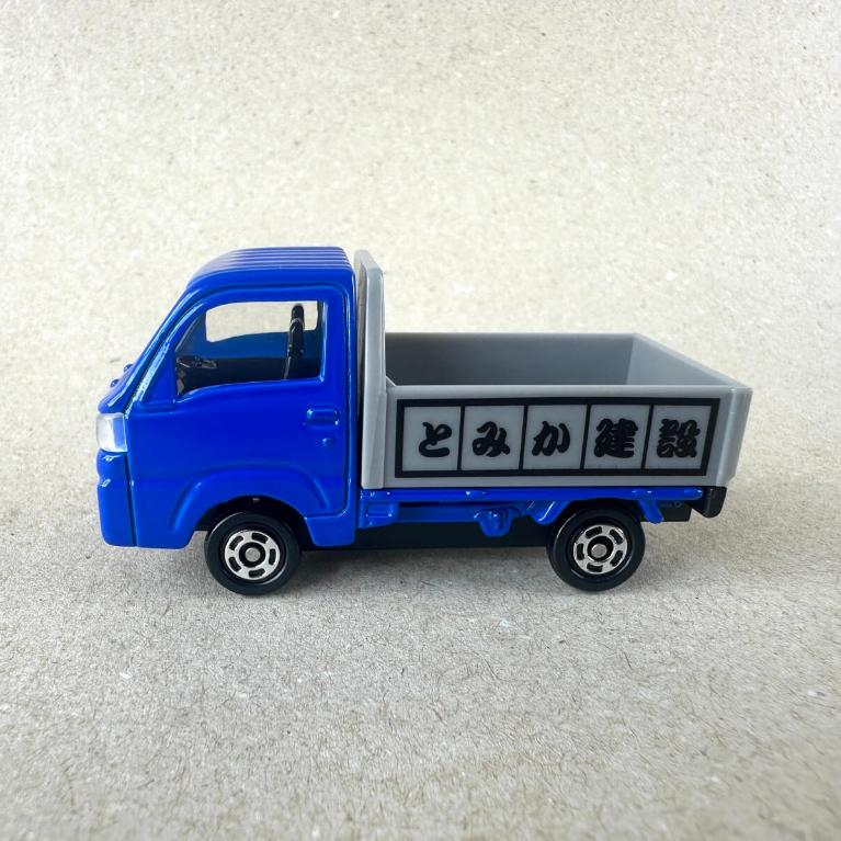 Xe mô hình Tomica Subaru Sambar Truck No.107
