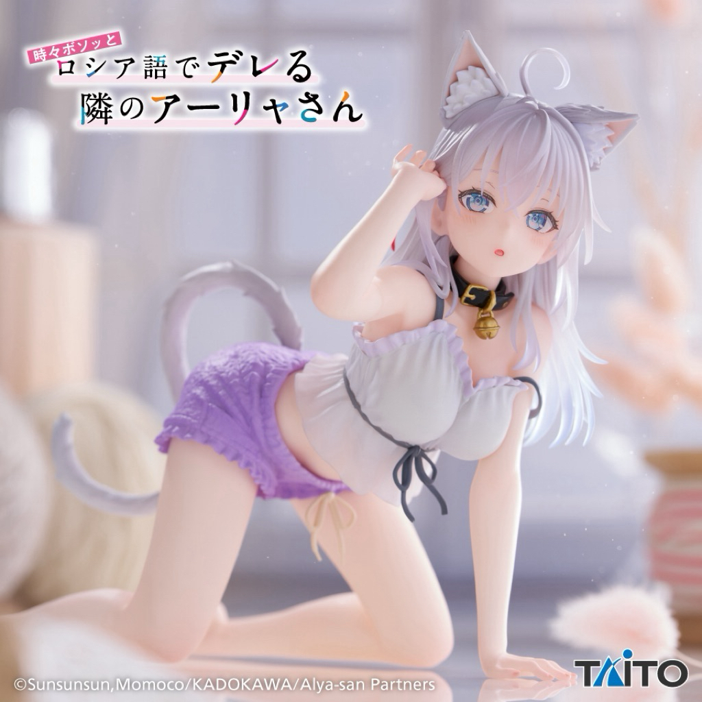 Mô Hình Roshidere - Alya ( Alisa Mikhailovna Kujou ) Nekomimi Room Wear Ver. Desktop Cute Figure Chí